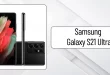 بررسی samsung galaxy s21 ultra ? + قیمت - اینفوفون