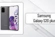 بررسی samsung galaxy s20 plus + قیمت - اینفوفون