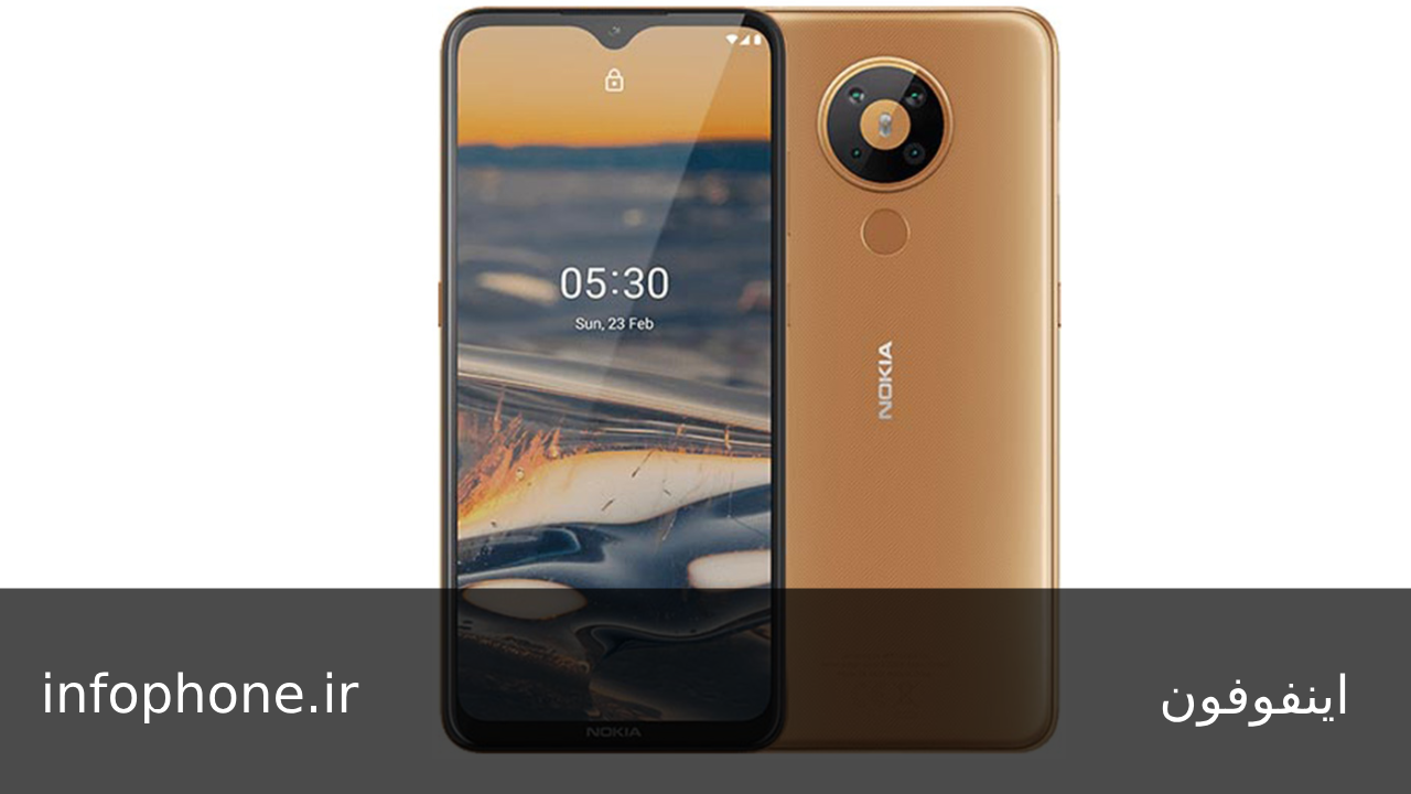 قیمت و بررسی گوشی نوکیا 5.3 (Nokia 5.3)✔️ - اینفوفون